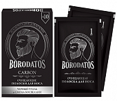 Купить borodatos (бородатос) полоски для носа очищающие 10шт в Павлове