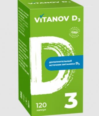 Купить vitanov d3 (витанов д3), капсулы массой 0,11г 120 шт. бад в Павлове