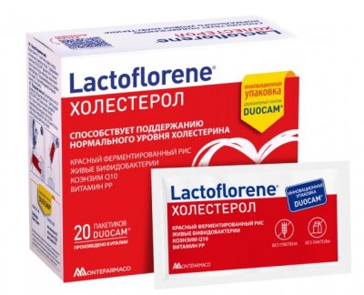 Купить лактофлорене (lactoflorene) холестерол, пакеты двухкамерные 1,8г+1,8г, 20 шт бад в Павлове