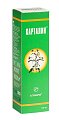 Купить карталин, защитно-профилактическое средство, 100мл в Павлове