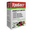 Купить уробест, порошок для приема внутрь 4,5г, 7 шт бад в Павлове