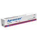 Купить артоксан, гель для наружного применения 1%, 45г в Павлове
