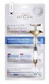 Купить estelare (эстелар) сыворотка-филлер лифтинг-эффект для лица и области глаз 2г, 4 шт в Павлове