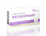 Купить метилурацил, суппозитории ректальные 500мг, 10 шт в Павлове