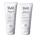 SVR Xerial (СВР) набор: Xerial 50 крем для ног Экстрим, 50мл+Xerial 30 крем для ног, 50мл