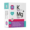 Купить калий+магний аспарагинат будь здоров! таблетки 620 мг, 60 шт бад в Павлове