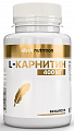 Купить atech nutrition (атех нутришн) l-карнитин, капсулы 60шт бад в Павлове