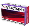 Купить розувастатин, таблетки, покрытые пленочной оболочкой 20мг, 90 шт в Павлове