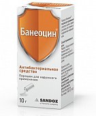 Купить банеоцин, порошок для наружного применения 250ме/г+5000ме/г, флакон 10г в Павлове