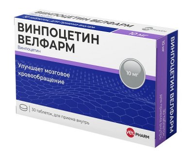 Купить винпоцетин-велфарм, таблетки 10мг, 30 шт в Павлове