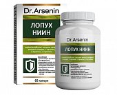 Купить лопух-ниин dr arsenin (др арсенин), капсулы 500мг, 60 шт бад в Павлове