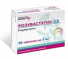 Купить розувастатин-сз, таблетки, покрытые пленочной оболочкой 5мг, 90 шт в Павлове