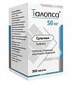 Купить талопса, таблетки покрытые пленочной оболочкой 50мг, 200 шт в Павлове