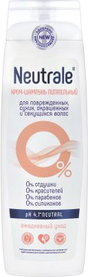 Купить neutrale (нейтрал) крем-шампунь питательный для поврежденных, окрашенных и секущихся волос 400мл в Павлове