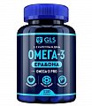 Купить gls (глс) омега-3 про, капсулы массой 700мг, 120 шт бад в Павлове