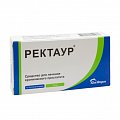 Купить ректаур, суппозитории ректальные 10мг, 10 шт в Павлове