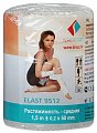 Бинт эластичный ELAST средней растяжимости, 1,5м х 6см