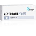 Купить ибупрофен, таблетки, покрытые пленочной оболочкой 200мг, 50шт в Павлове