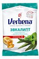 Купить verbena (вербена) эвкалипт карамель леденцовая с начинкой 60 гр бад в Павлове