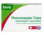 Купить моксонидин-тева, таблетки покрытые пленочной оболочкой 0,2мг, 30 шт в Павлове