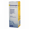 Купить катионорм, капли глазные, эмульсия, флакон-дозатор 10мл в Павлове