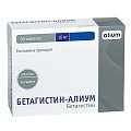 Купить бетагистин-алиум, таблетки 16мг, 30 шт в Павлове