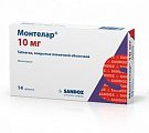 Купить монтелар, таблетки, покрытые пленочной оболочкой 10мг, 14 шт в Павлове