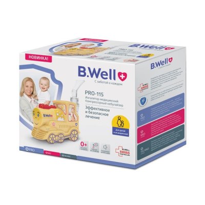 Купить b.well (би велл) ингалятор компрессорный pro-115 для детей паровозик в Павлове
