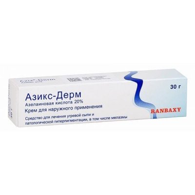 Купить азикс-дерм, крем 20% 30г (ранбакси лабораториз лимитед, россия) в Павлове