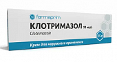 Купить клотримазол, крем для наружного применения 10 мг/г, туба 15г в Павлове