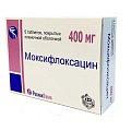Купить моксифлоксацин, таблетки, покрытые пленочной оболочкой 400мг, 5 шт в Павлове