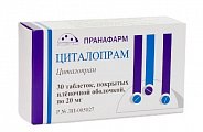 Купить циталопрам, таблетки, покрытые пленочной оболочкой 20мг, 30 шт в Павлове