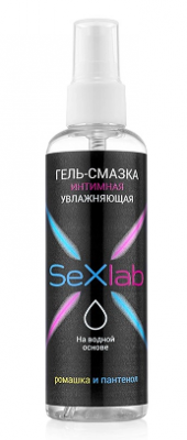 Купить sexlab (секслаб) гель-смазка интимная увлажняющая, 100 мл в Павлове