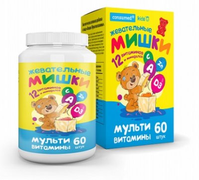 Купить мультивитамины мишки консумед (consumed), таблетки жевательные, 60 шт бад в Павлове
