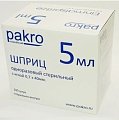 Купить шприц 5мл пакро 3-компонентный с иглой 22g 0,7x40мм , 100шт в Павлове