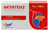 Купить актитенз, таблетки 5 мг + 80 мг, 30 шт в Павлове