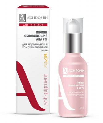 Купить achromin anti-pigment (ахромин) пилинг мягкий обновляющий для нормальной и комбинированной кожи с ана-кислотами 50мл в Павлове