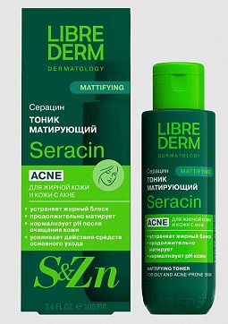 Librederm Seracin (Либридерм) тоник для лица матирующий, 200мл