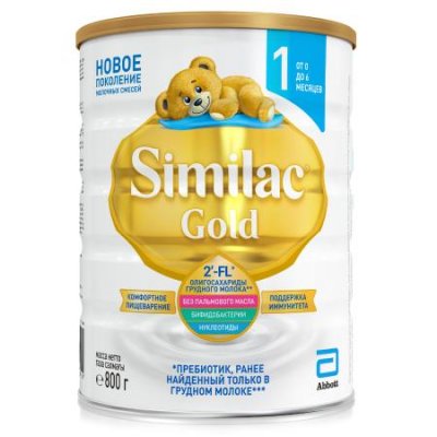 Купить симилак (similac) 1 gold, смесь молочная 800г в Павлове