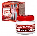 Купить спецмазь, джойнт-пойнт гель для тела, 150мл в Павлове