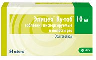 Купить элицея ку-таб, таблетки, диспергируемые 10мг, 84 шт в Павлове