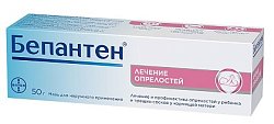 Купить бепантен, мазь для наружного применения 5%, 50г в Павлове