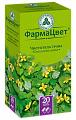 Купить чистотела трава, пачка 50г в Павлове