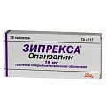 Купить зипрекса, таблетки, покрытые пленочной оболочкой 10мг, 28 шт в Павлове