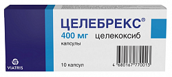 Купить целебрекс, капсулы 400мг, 10 шт в Павлове