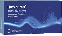 Купить цитипигам композитум, таблетки, покрытые пленочной оболочкой 100мг+100мг, 30 шт в Павлове