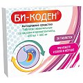 Купить би-коден, таблетки жевательные со вкусом и ароматом мяты 400 мг+400 мг, 20 шт в Павлове