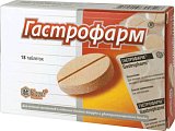 Купить гастрофарм, таблетки, 18 шт в Павлове