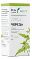 Купить фиточай череда трава будь здоров! грин фильтр-пакеты 1,5г 20шт бад в Павлове