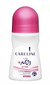 Купить careline (карелин) active дезодорант-антиперспирант шариковый, 75мл в Павлове